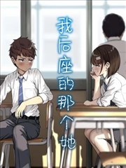 角色详情配图